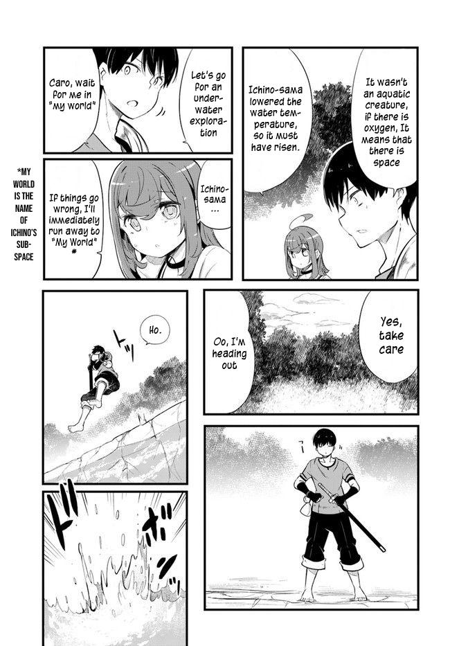 Seichou Cheat de Nandemo Dekiru you ni Natta ga, Mushoku dake wa Yamerarenai you desu Chapter 54 - Page 20