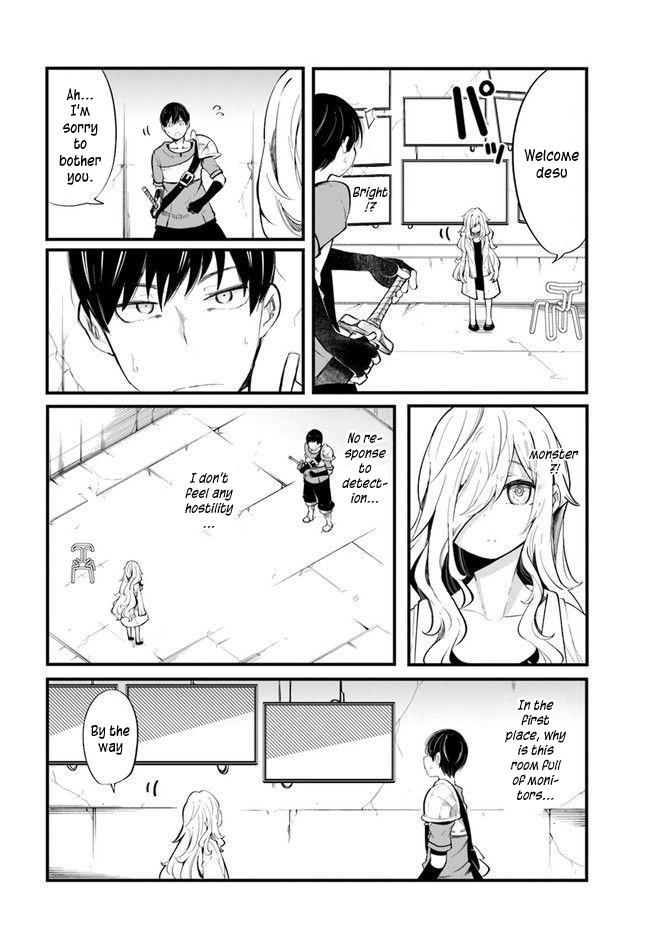 Seichou Cheat de Nandemo Dekiru you ni Natta ga, Mushoku dake wa Yamerarenai you desu Chapter 54 - Page 27