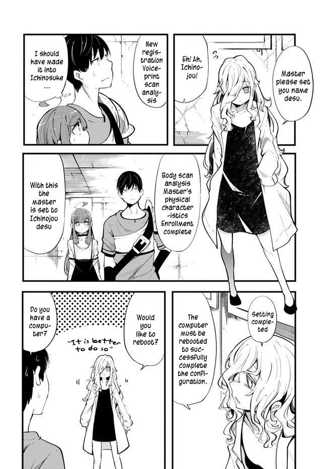 Seichou Cheat de Nandemo Dekiru you ni Natta ga, Mushoku dake wa Yamerarenai you desu Chapter 54 - Page 37