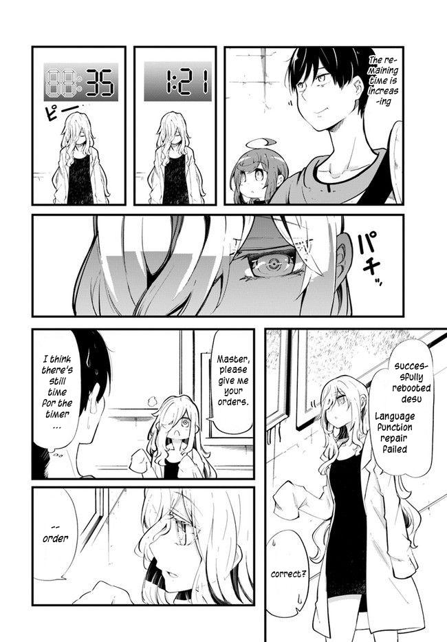 Seichou Cheat de Nandemo Dekiru you ni Natta ga, Mushoku dake wa Yamerarenai you desu Chapter 54 - Page 39