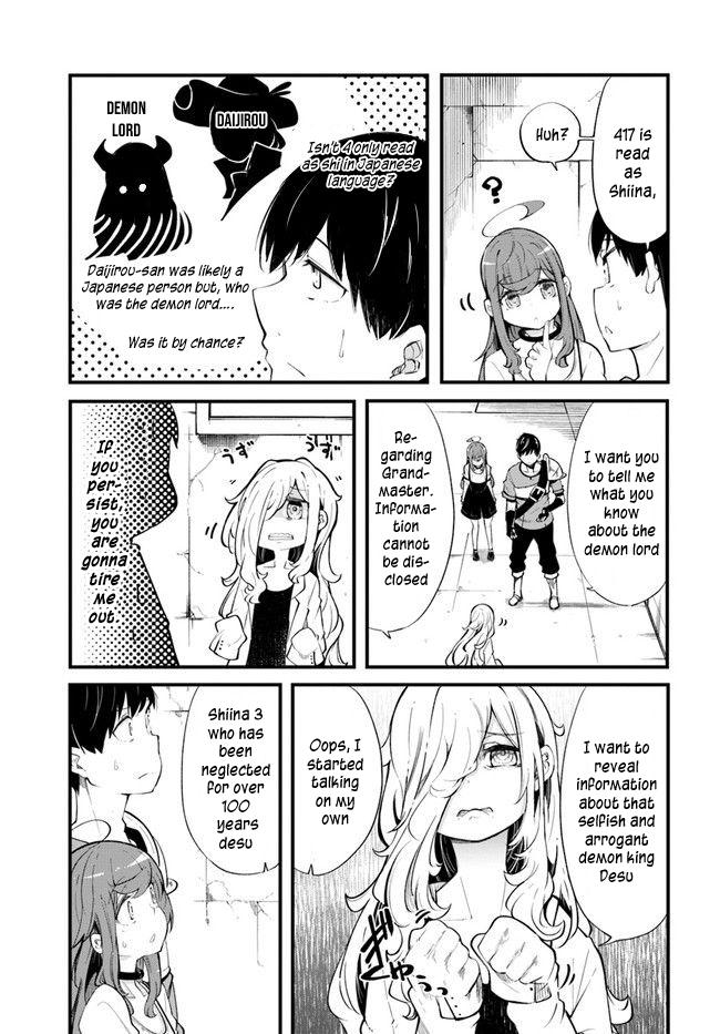 Seichou Cheat de Nandemo Dekiru you ni Natta ga, Mushoku dake wa Yamerarenai you desu Chapter 54 - Page 44