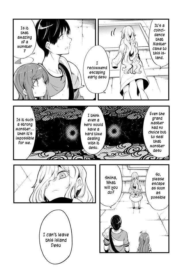 Seichou Cheat de Nandemo Dekiru you ni Natta ga, Mushoku dake wa Yamerarenai you desu Chapter 54 - Page 49