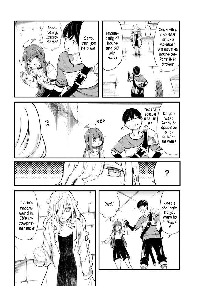 Seichou Cheat de Nandemo Dekiru you ni Natta ga, Mushoku dake wa Yamerarenai you desu Chapter 54 - Page 53