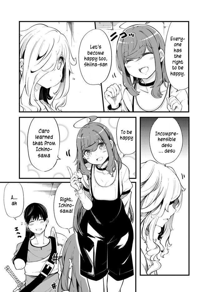 Seichou Cheat de Nandemo Dekiru you ni Natta ga, Mushoku dake wa Yamerarenai you desu Chapter 54 - Page 56