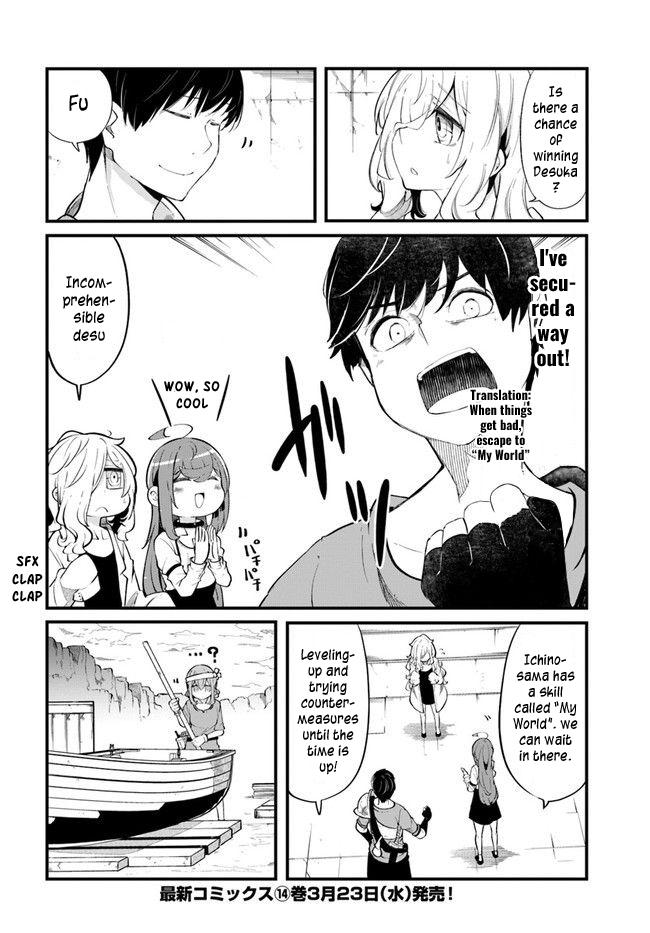 Seichou Cheat de Nandemo Dekiru you ni Natta ga, Mushoku dake wa Yamerarenai you desu Chapter 54 - Page 57
