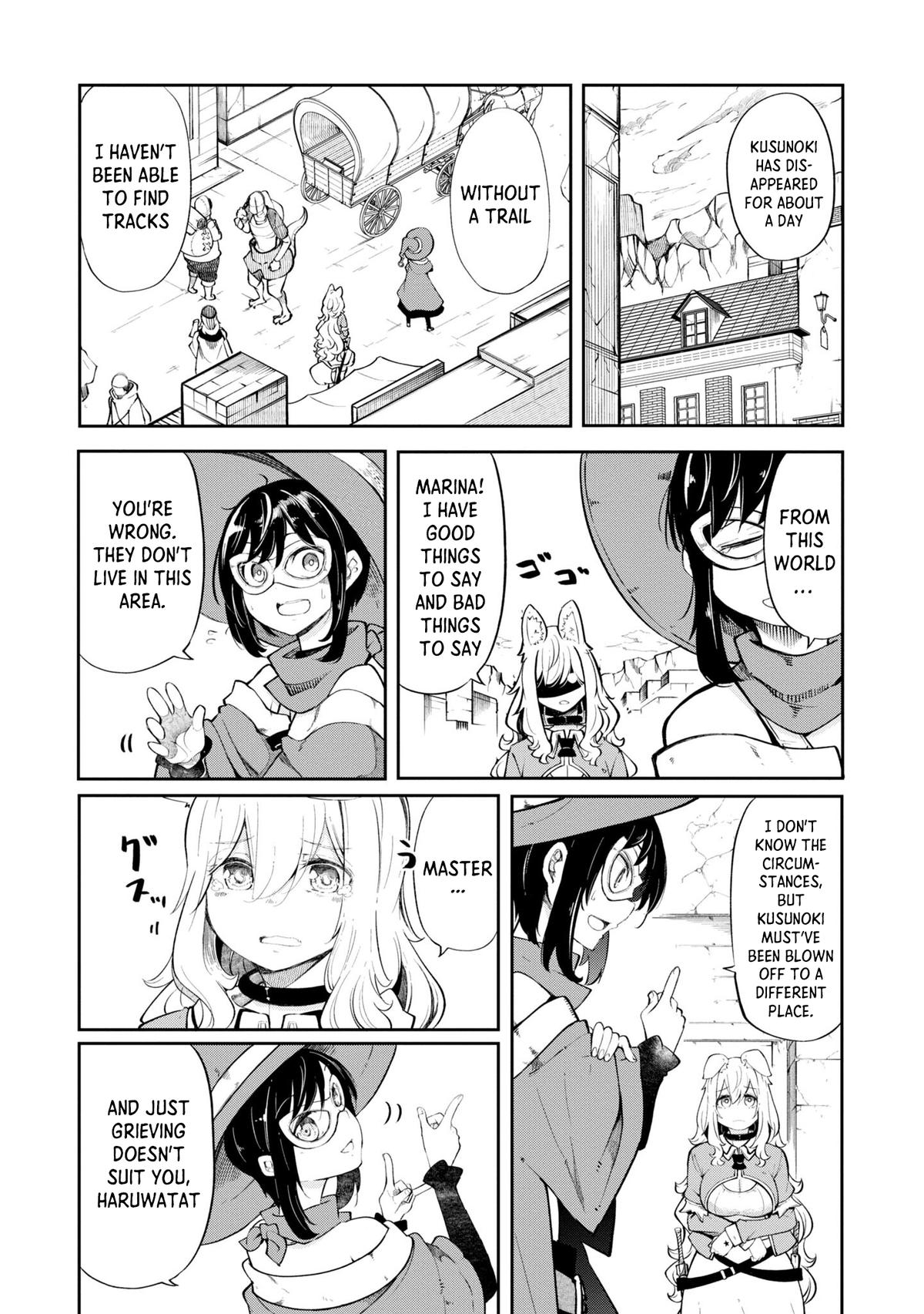 Seichou Cheat de Nandemo Dekiru you ni Natta ga, Mushoku dake wa Yamerarenai you desu Chapter 55 - Page 12