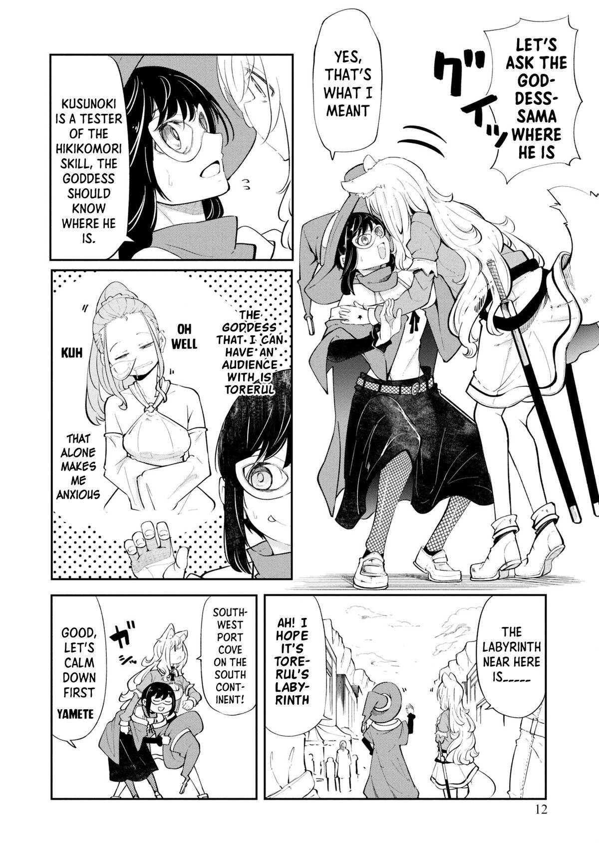 Seichou Cheat de Nandemo Dekiru you ni Natta ga, Mushoku dake wa Yamerarenai you desu Chapter 55 - Page 14