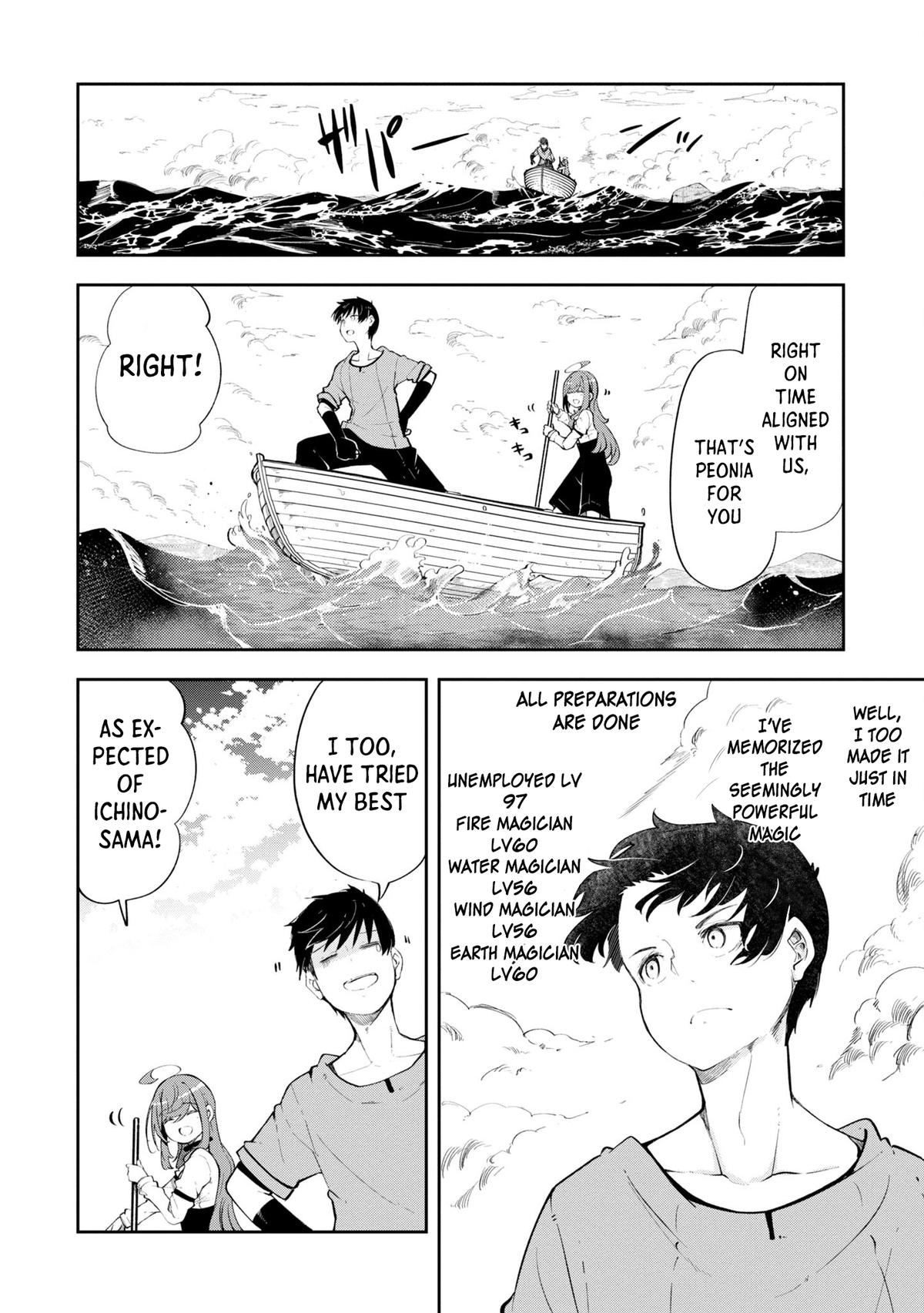 Seichou Cheat de Nandemo Dekiru you ni Natta ga, Mushoku dake wa Yamerarenai you desu Chapter 55 - Page 26