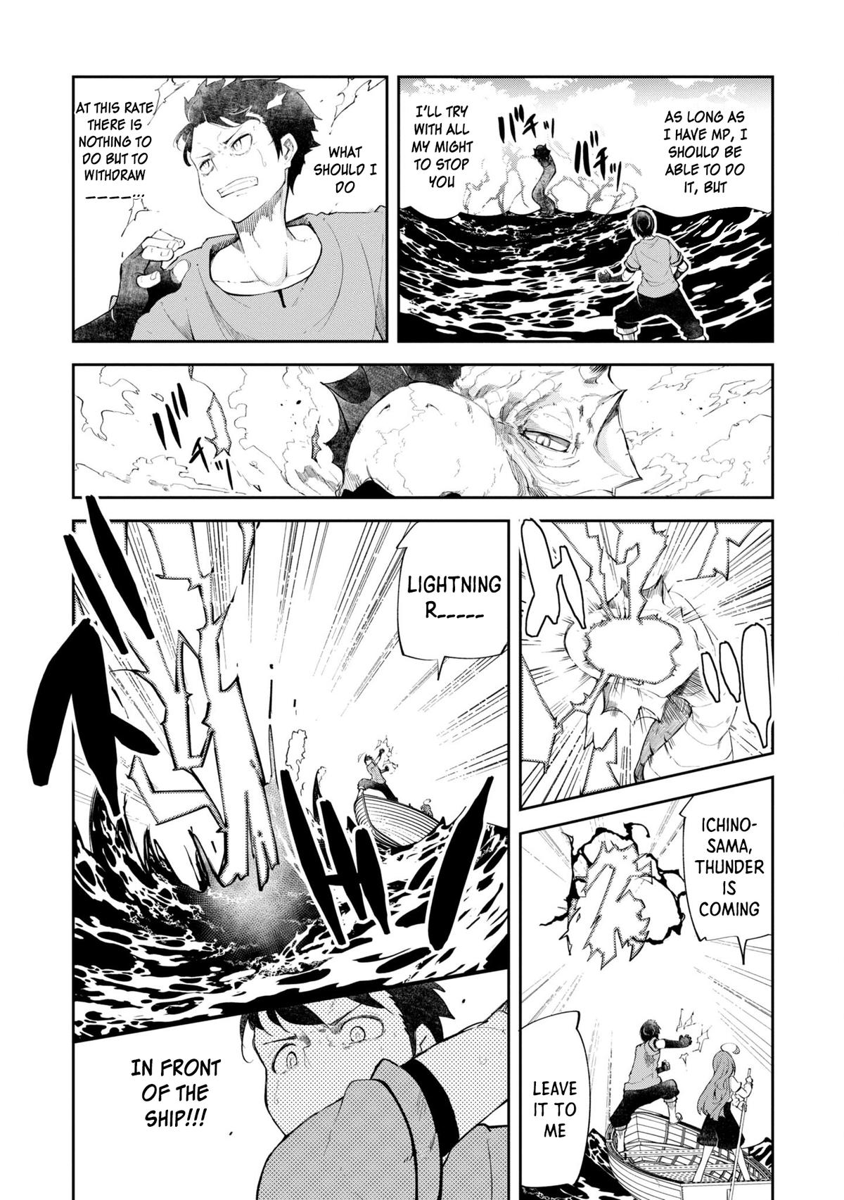 Seichou Cheat de Nandemo Dekiru you ni Natta ga, Mushoku dake wa Yamerarenai you desu Chapter 55 - Page 48