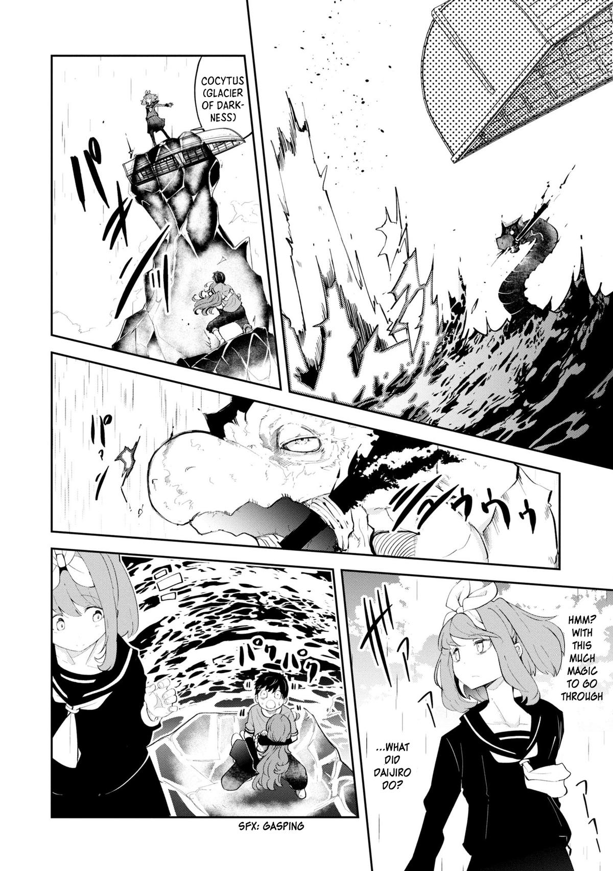 Seichou Cheat de Nandemo Dekiru you ni Natta ga, Mushoku dake wa Yamerarenai you desu Chapter 55 - Page 53