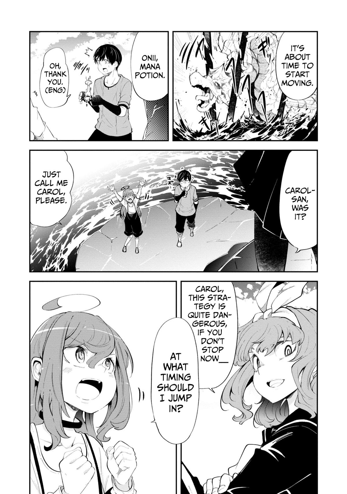 Seichou Cheat de Nandemo Dekiru you ni Natta ga, Mushoku dake wa Yamerarenai you desu Chapter 56 - Page 15