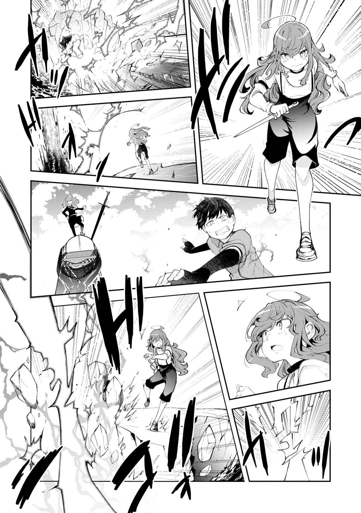 Seichou Cheat de Nandemo Dekiru you ni Natta ga, Mushoku dake wa Yamerarenai you desu Chapter 56 - Page 22