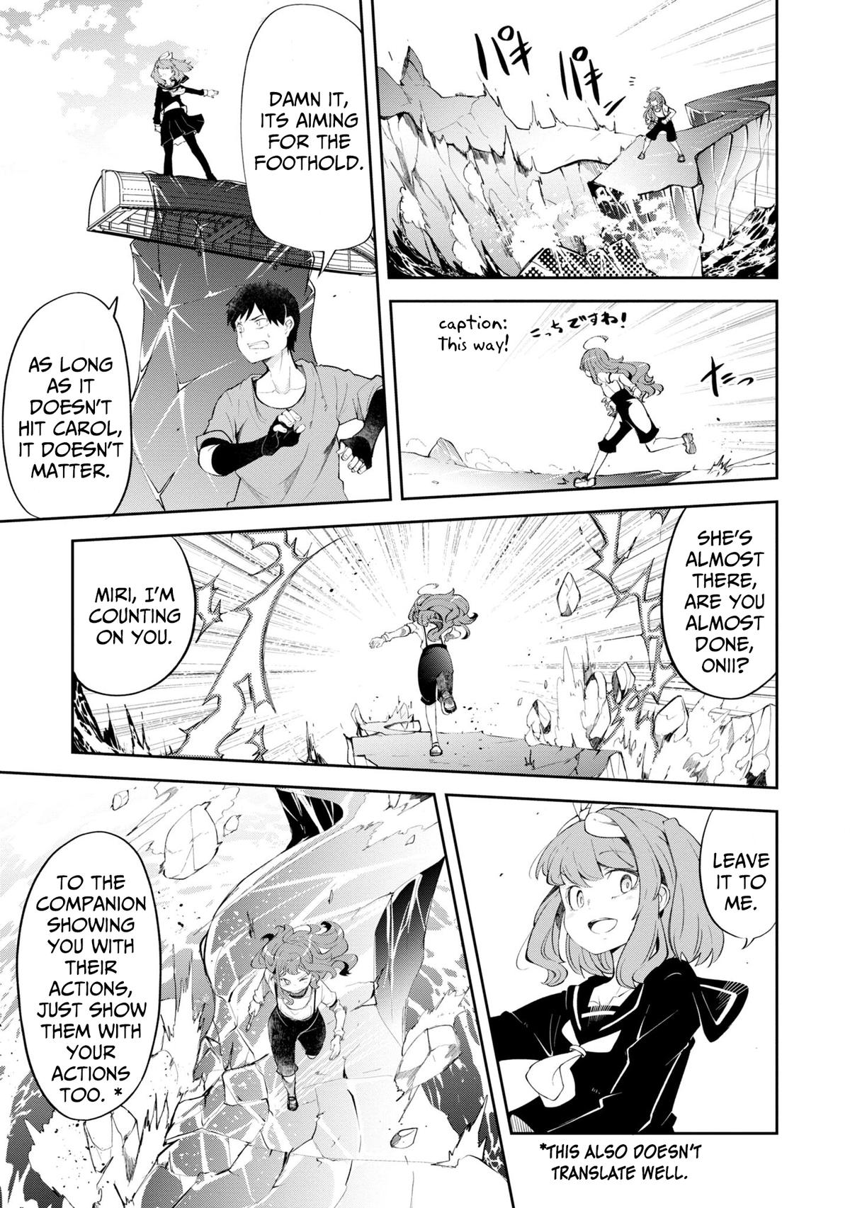 Seichou Cheat de Nandemo Dekiru you ni Natta ga, Mushoku dake wa Yamerarenai you desu Chapter 56 - Page 23
