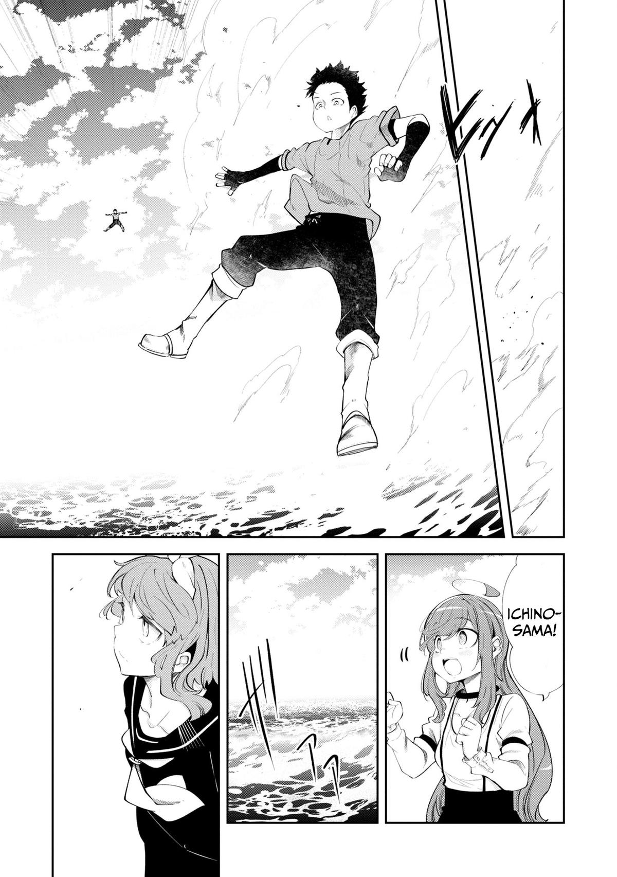 Seichou Cheat de Nandemo Dekiru you ni Natta ga, Mushoku dake wa Yamerarenai you desu Chapter 56 - Page 34