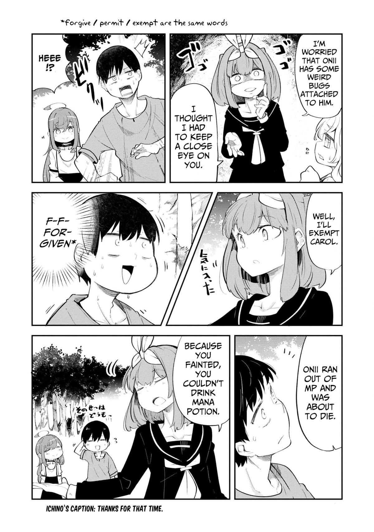 Seichou Cheat de Nandemo Dekiru you ni Natta ga, Mushoku dake wa Yamerarenai you desu Chapter 56 - Page 42