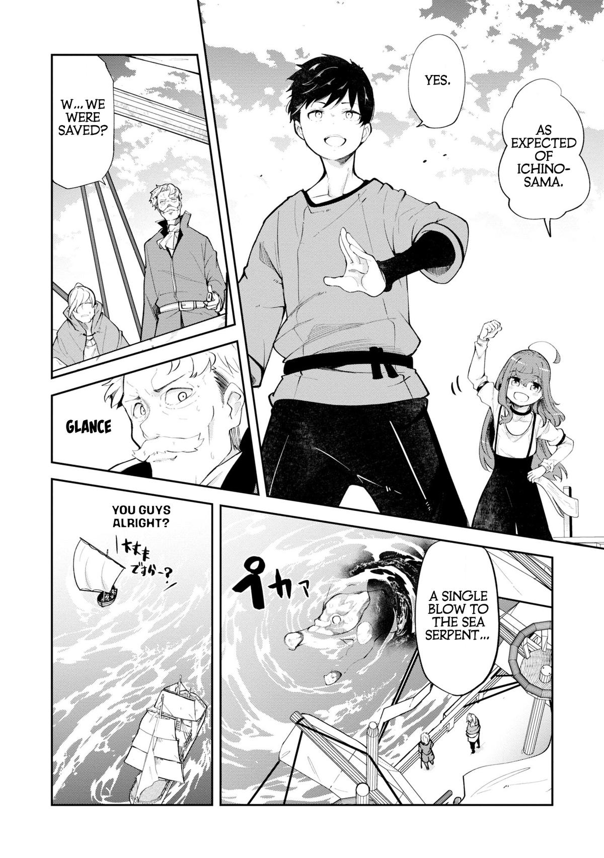 Seichou Cheat de Nandemo Dekiru you ni Natta ga, Mushoku dake wa Yamerarenai you desu Chapter 57 - Page 23