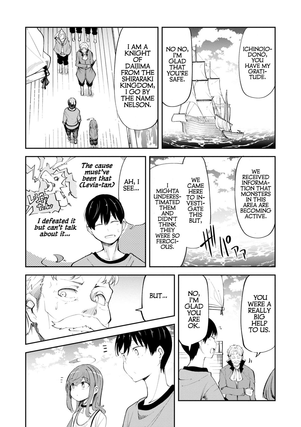 Seichou Cheat de Nandemo Dekiru you ni Natta ga, Mushoku dake wa Yamerarenai you desu Chapter 57 - Page 24