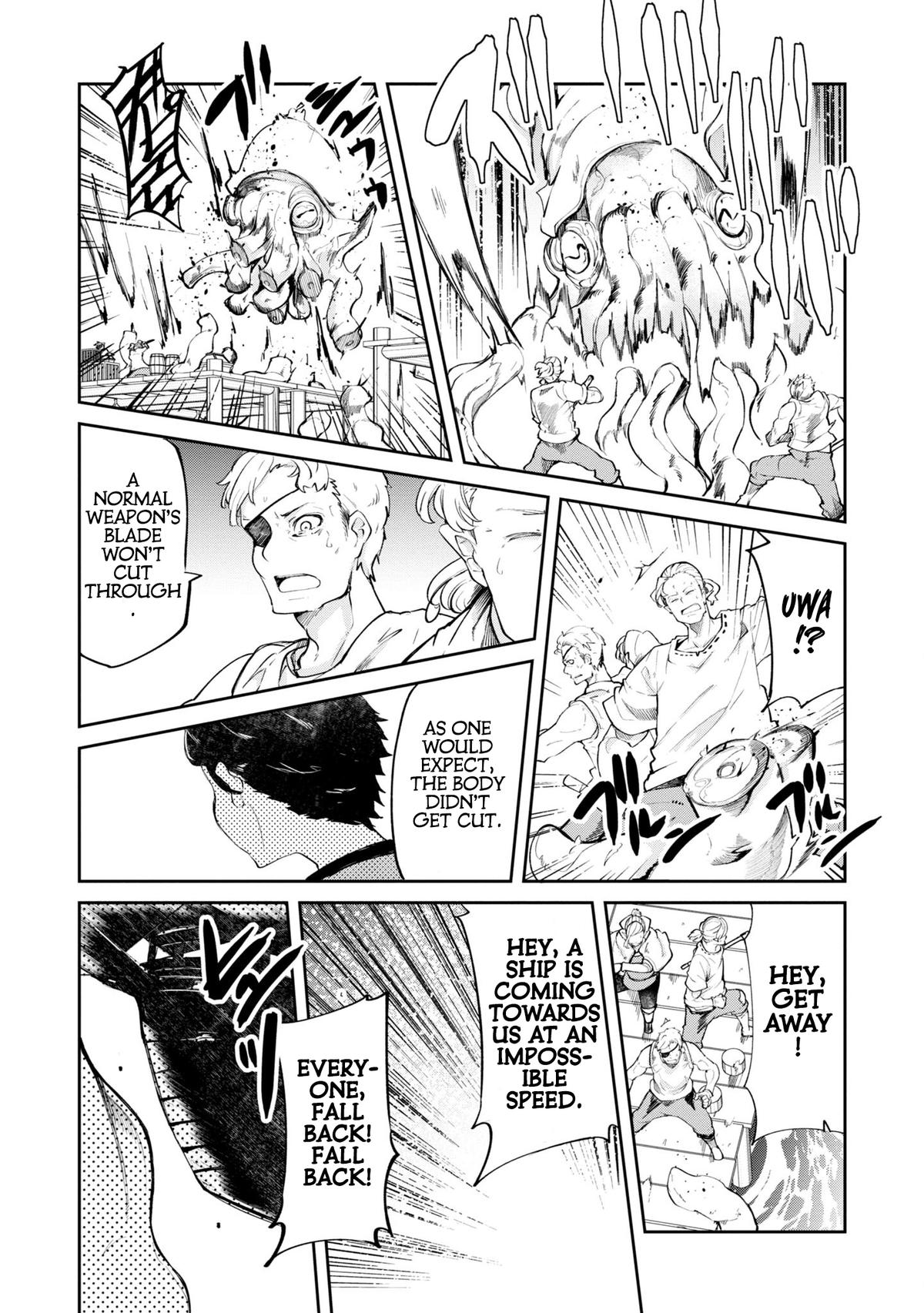 Seichou Cheat de Nandemo Dekiru you ni Natta ga, Mushoku dake wa Yamerarenai you desu Chapter 57 - Page 39