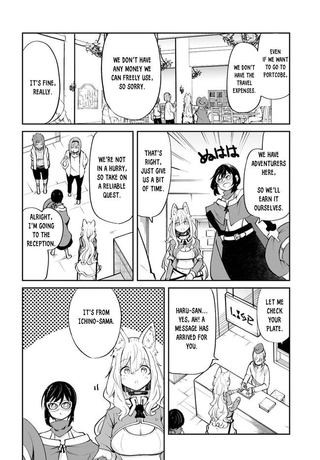 Seichou Cheat de Nandemo Dekiru you ni Natta ga, Mushoku dake wa Yamerarenai you desu Chapter 58 - Page 6