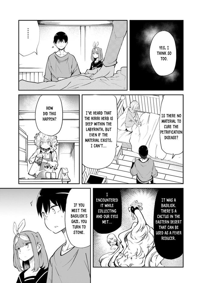 Seichou Cheat de Nandemo Dekiru you ni Natta ga, Mushoku dake wa Yamerarenai you desu Chapter 58 - Page 27