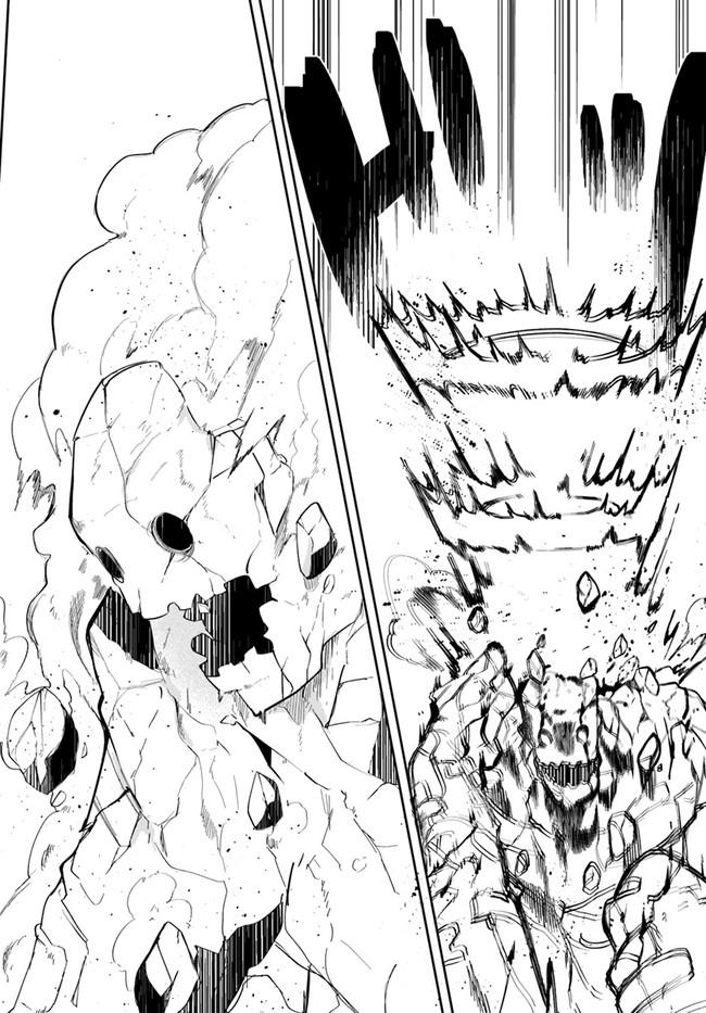 Seichou Cheat de Nandemo Dekiru you ni Natta ga, Mushoku dake wa Yamerarenai you desu Chapter 59 - Page 22