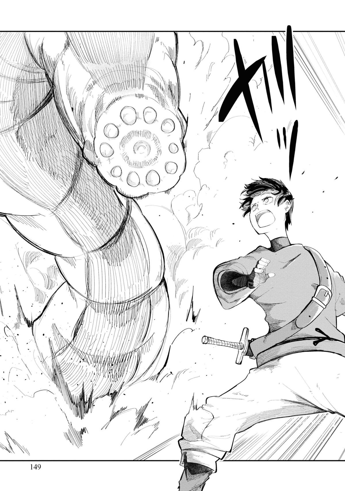 Seichou Cheat de Nandemo Dekiru you ni Natta ga, Mushoku dake wa Yamerarenai you desu Chapter 60 - Page 45