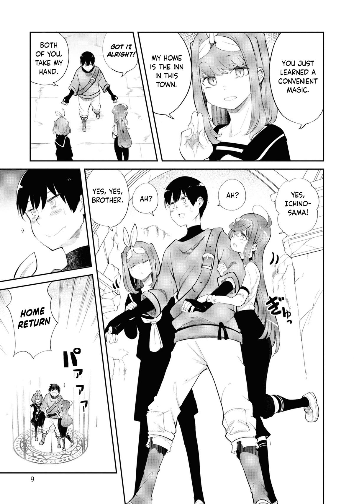 Seichou Cheat de Nandemo Dekiru you ni Natta ga, Mushoku dake wa Yamerarenai you desu Chapter 61 - Page 10