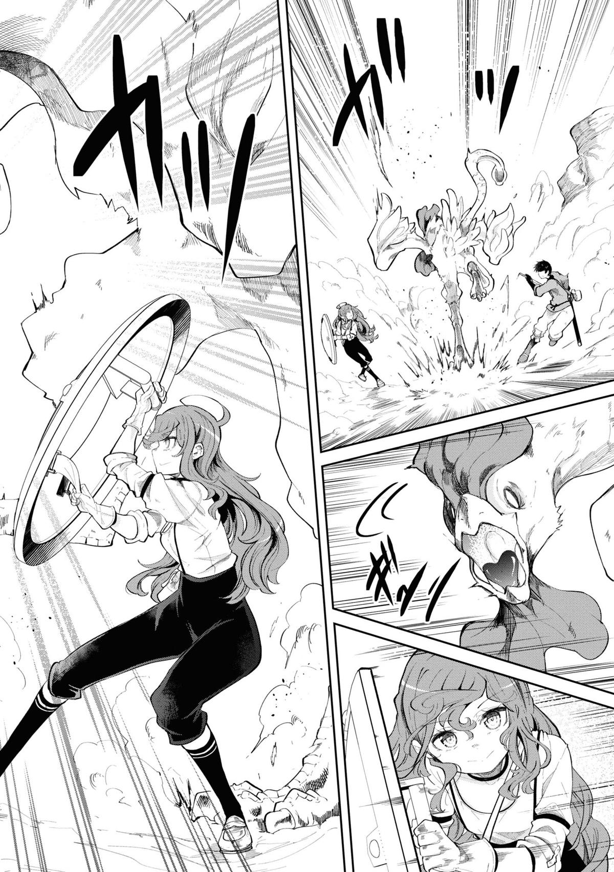 Seichou Cheat de Nandemo Dekiru you ni Natta ga, Mushoku dake wa Yamerarenai you desu Chapter 61 - Page 23