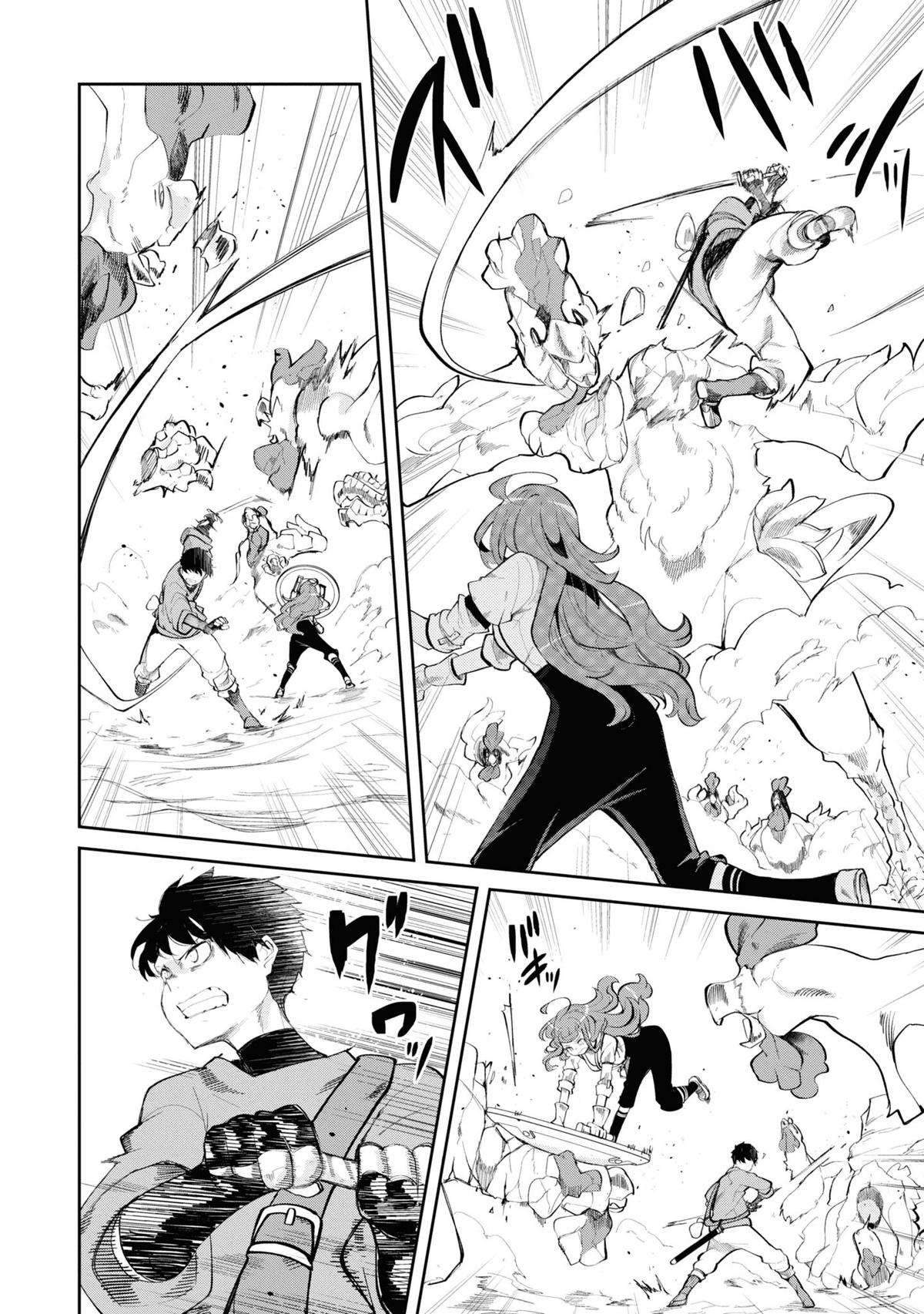 Seichou Cheat de Nandemo Dekiru you ni Natta ga, Mushoku dake wa Yamerarenai you desu Chapter 61 - Page 25