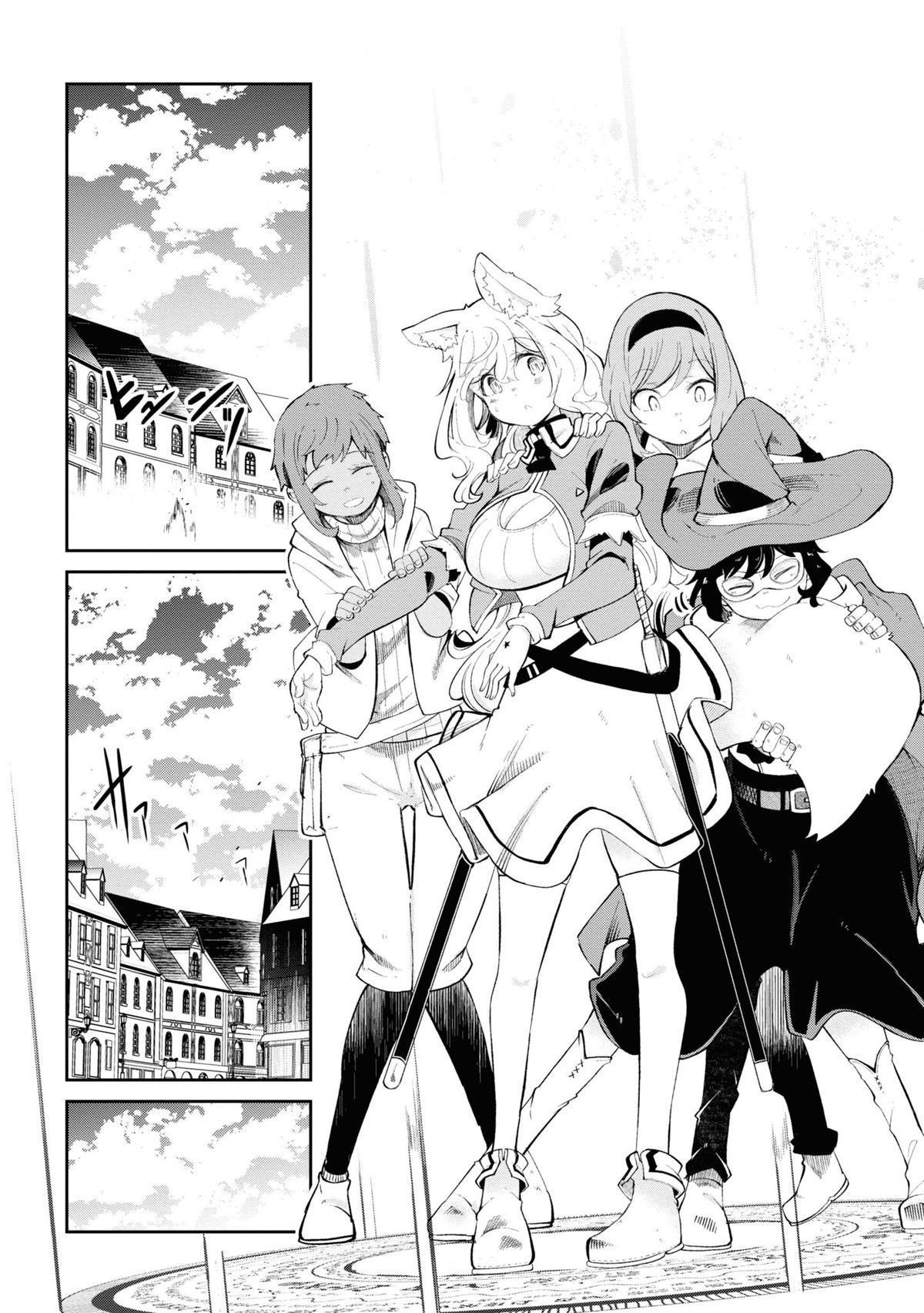Seichou Cheat de Nandemo Dekiru you ni Natta ga, Mushoku dake wa Yamerarenai you desu Chapter 61 - Page 44