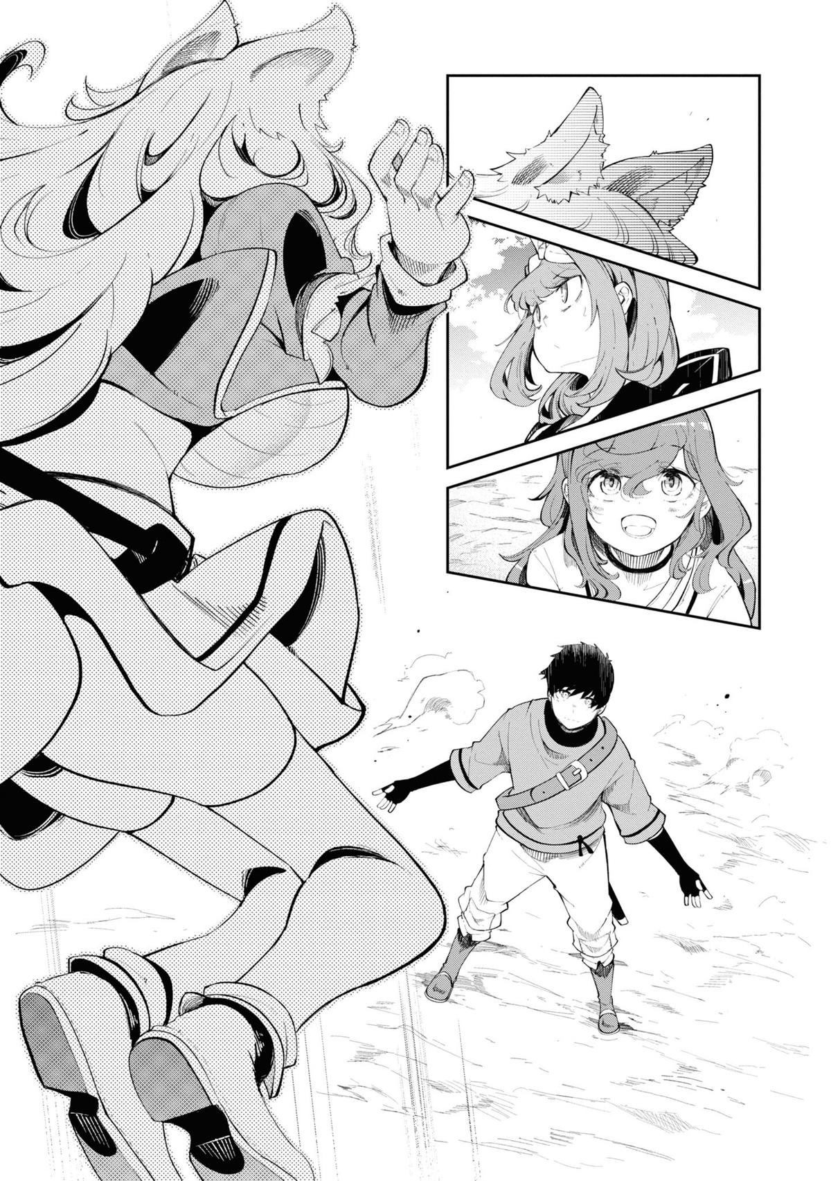 Seichou Cheat de Nandemo Dekiru you ni Natta ga, Mushoku dake wa Yamerarenai you desu Chapter 61 - Page 46