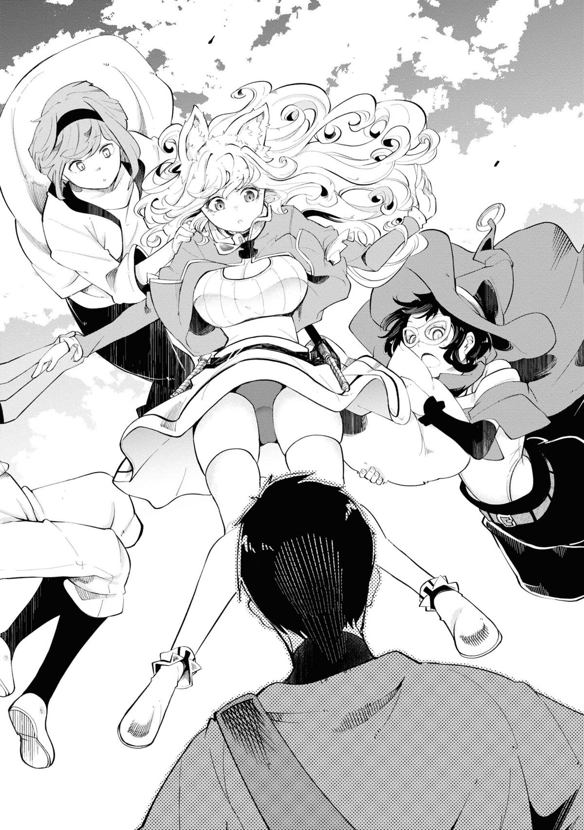 Seichou Cheat de Nandemo Dekiru you ni Natta ga, Mushoku dake wa Yamerarenai you desu Chapter 61 - Page 47