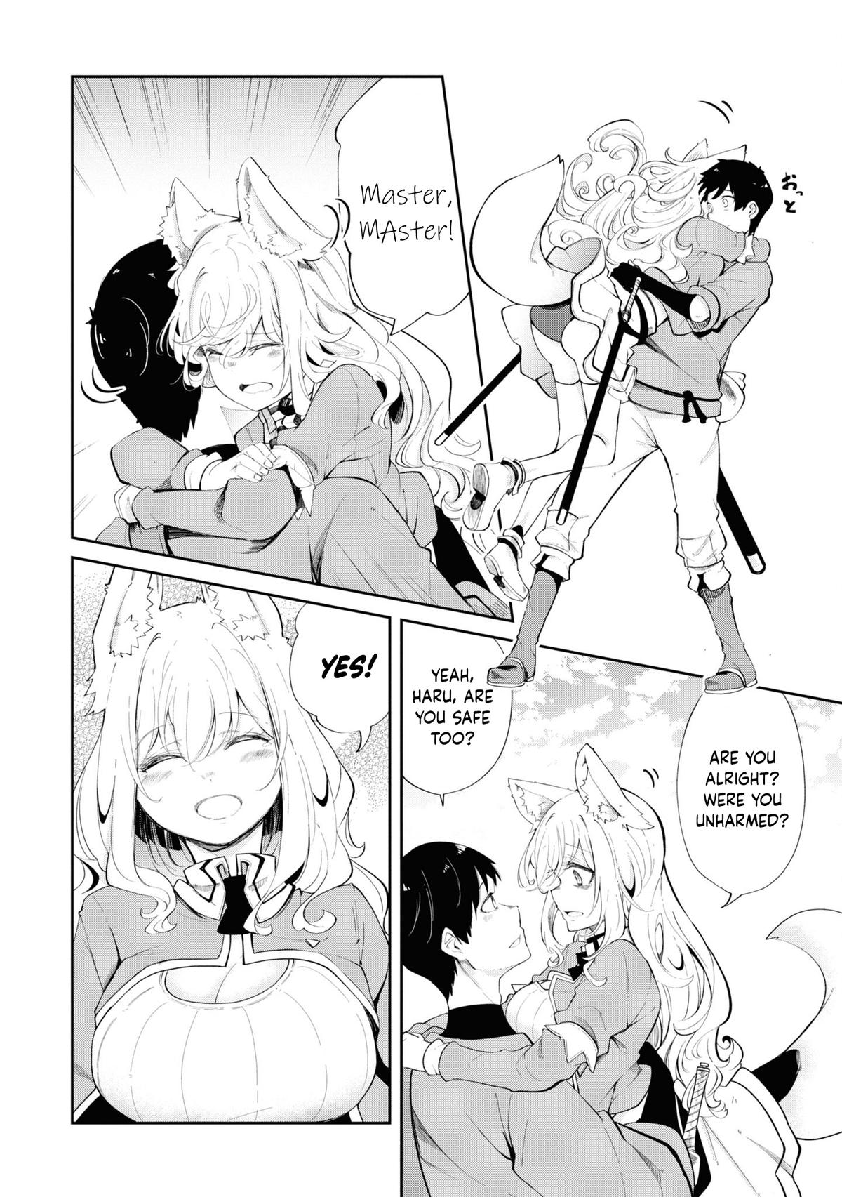 Seichou Cheat de Nandemo Dekiru you ni Natta ga, Mushoku dake wa Yamerarenai you desu Chapter 61 - Page 49