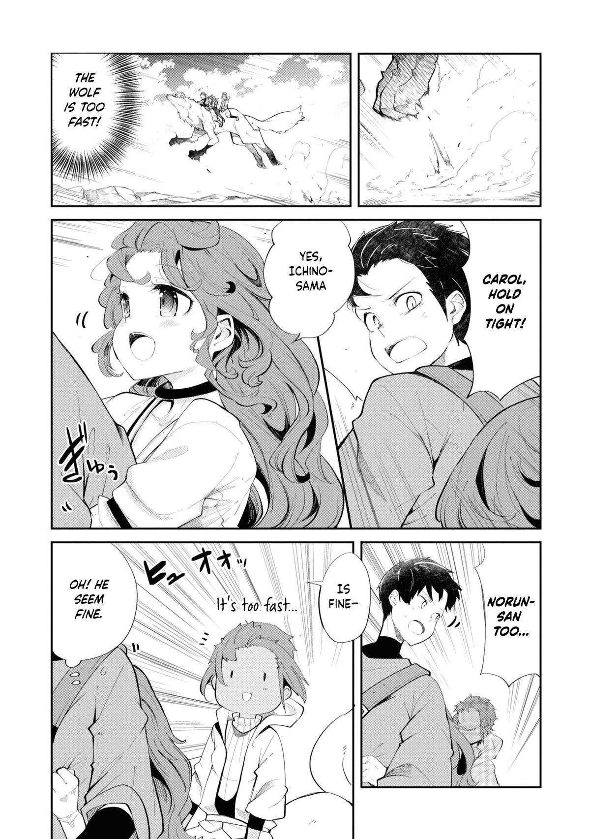 Seichou Cheat de Nandemo Dekiru you ni Natta ga, Mushoku dake wa Yamerarenai you desu Chapter 62 - Page 9