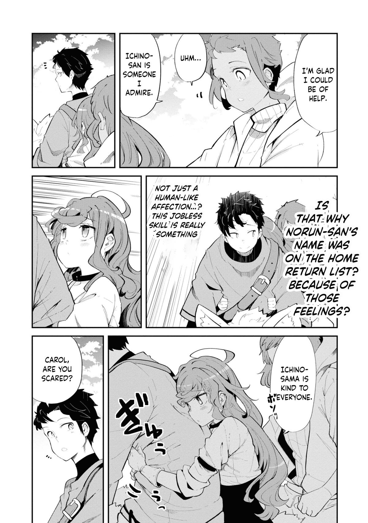 Seichou Cheat de Nandemo Dekiru you ni Natta ga, Mushoku dake wa Yamerarenai you desu Chapter 62 - Page 11