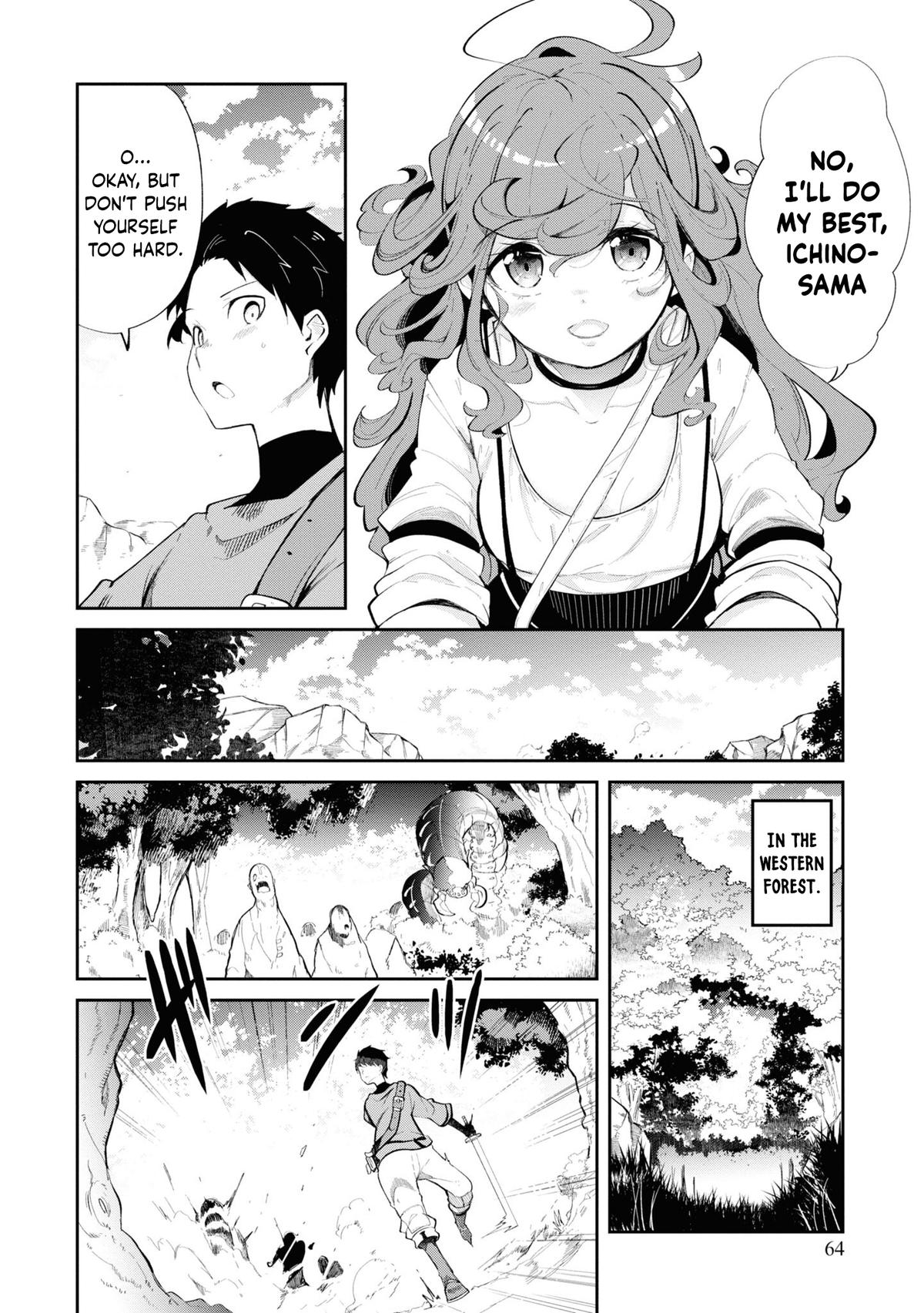 Seichou Cheat de Nandemo Dekiru you ni Natta ga, Mushoku dake wa Yamerarenai you desu Chapter 62 - Page 12