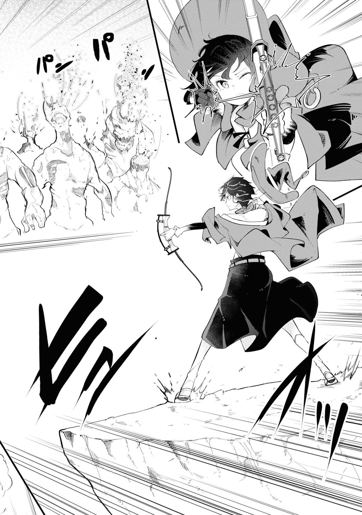 Seichou Cheat de Nandemo Dekiru you ni Natta ga, Mushoku dake wa Yamerarenai you desu Chapter 62 - Page 20