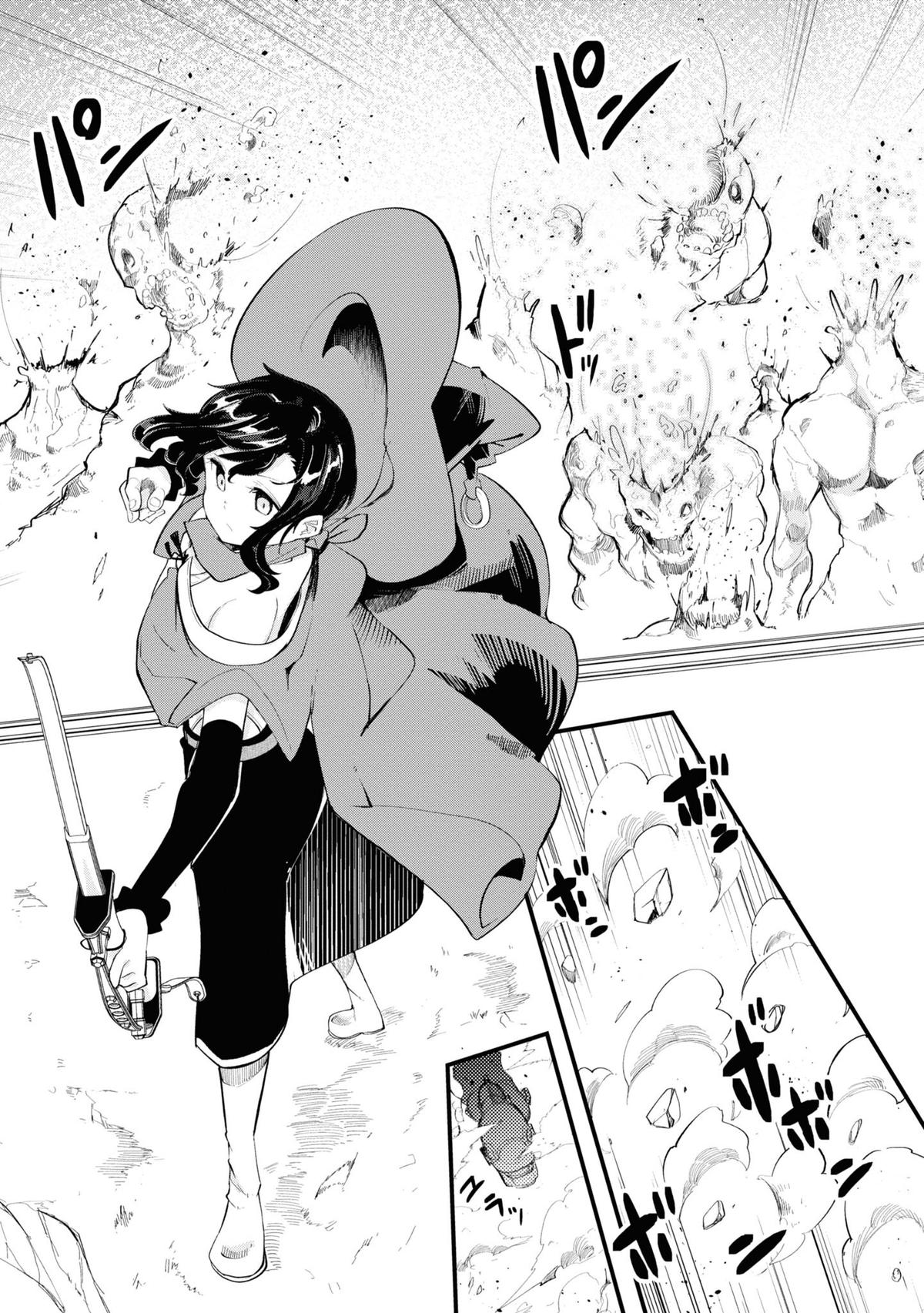 Seichou Cheat de Nandemo Dekiru you ni Natta ga, Mushoku dake wa Yamerarenai you desu Chapter 62 - Page 21