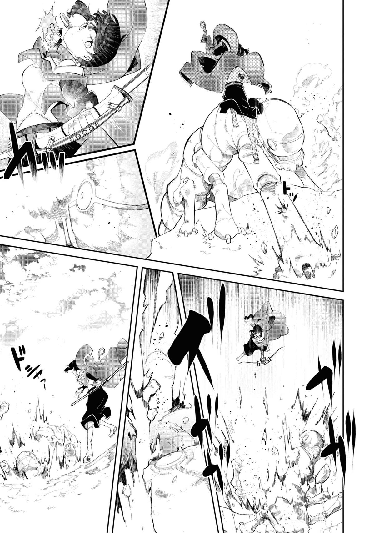 Seichou Cheat de Nandemo Dekiru you ni Natta ga, Mushoku dake wa Yamerarenai you desu Chapter 62 - Page 23