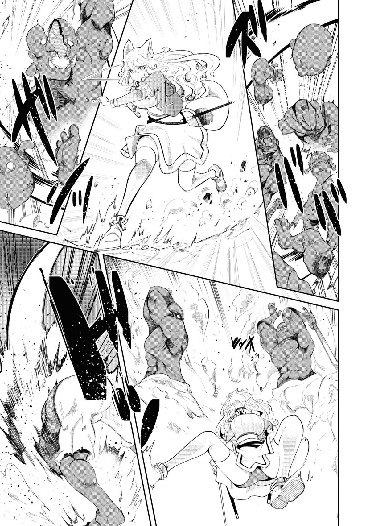 Seichou Cheat de Nandemo Dekiru you ni Natta ga, Mushoku dake wa Yamerarenai you desu Chapter 62 - Page 29