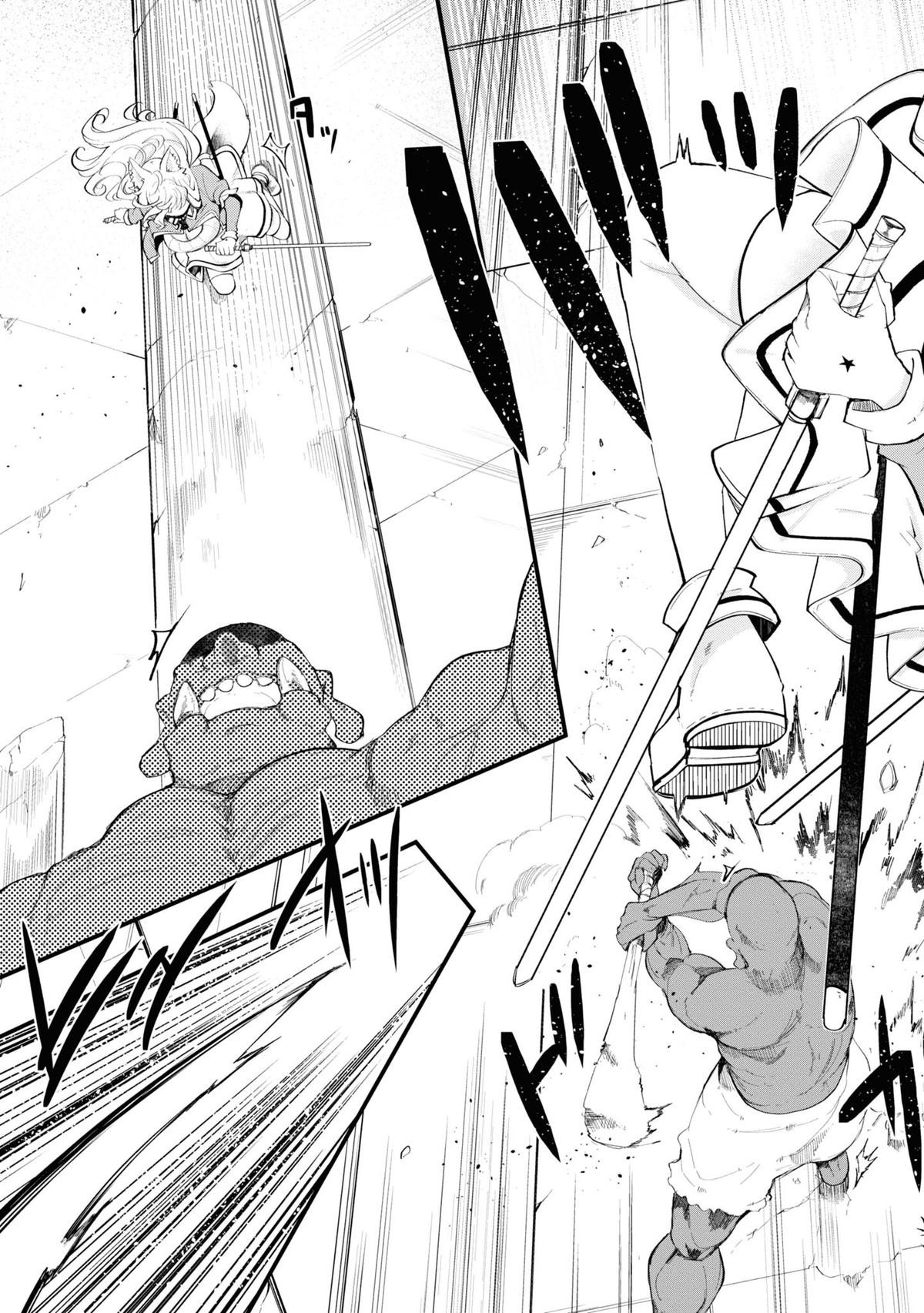 Seichou Cheat de Nandemo Dekiru you ni Natta ga, Mushoku dake wa Yamerarenai you desu Chapter 62 - Page 31