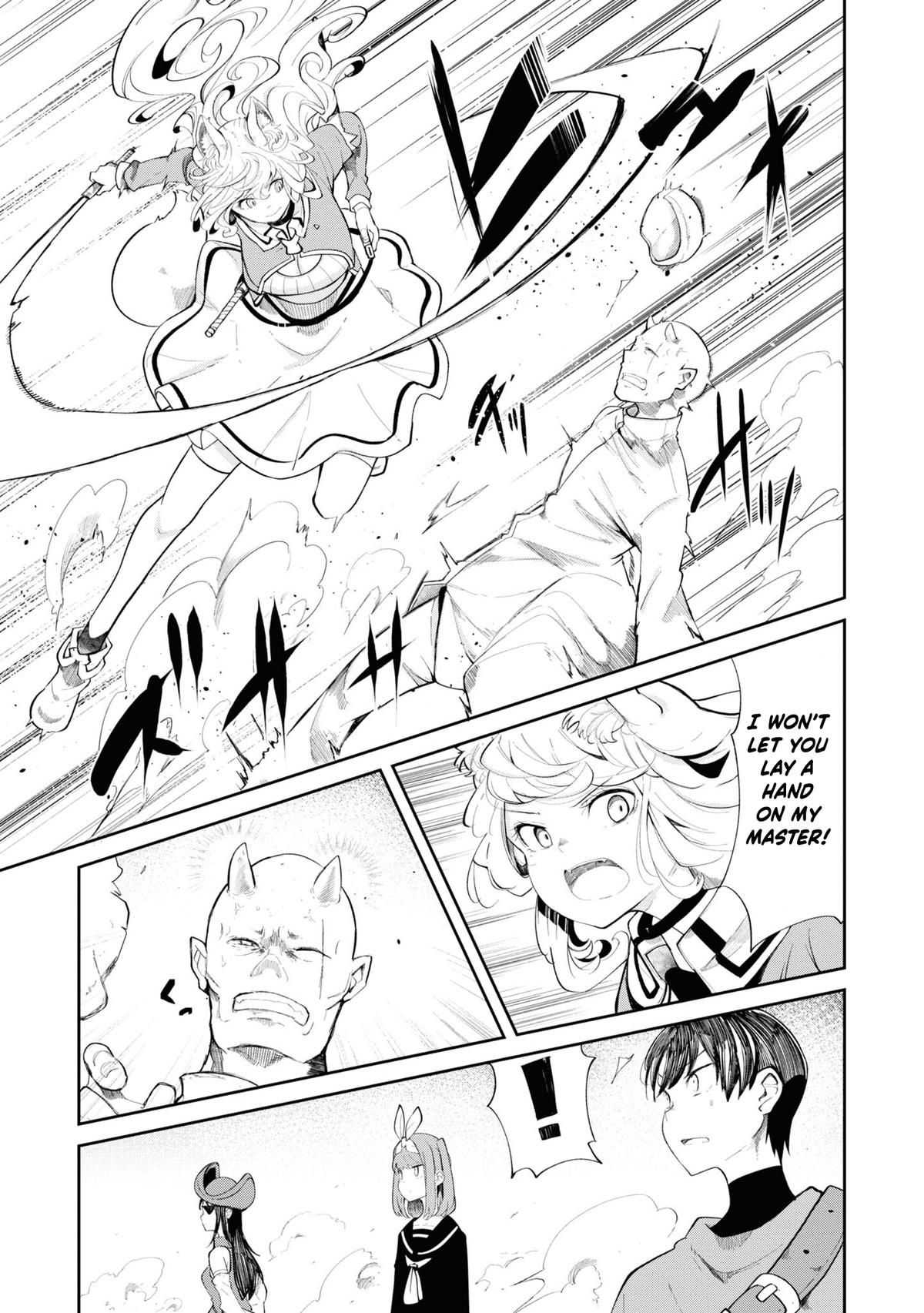 Seichou Cheat de Nandemo Dekiru you ni Natta ga, Mushoku dake wa Yamerarenai you desu Chapter 63 - Page 9