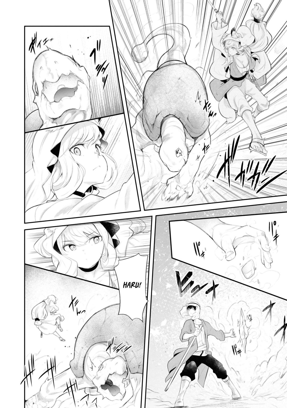 Seichou Cheat de Nandemo Dekiru you ni Natta ga, Mushoku dake wa Yamerarenai you desu Chapter 64 - Page 21