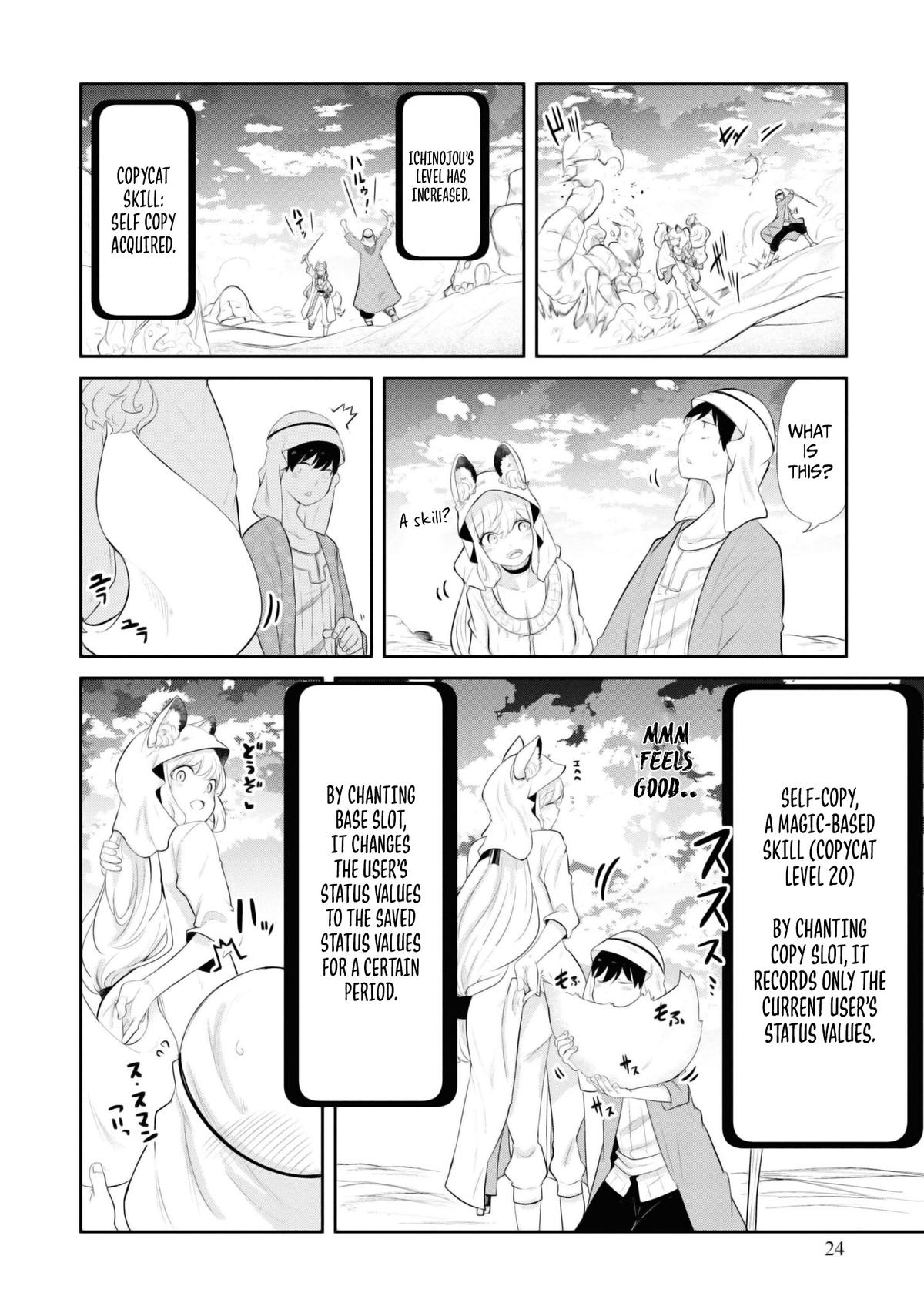 Seichou Cheat de Nandemo Dekiru you ni Natta ga, Mushoku dake wa Yamerarenai you desu Chapter 64 - Page 25