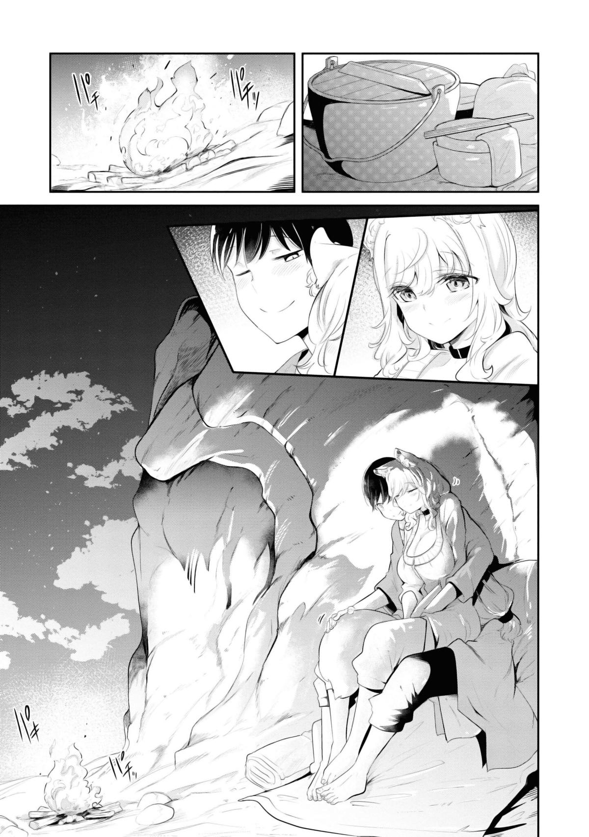 Seichou Cheat de Nandemo Dekiru you ni Natta ga, Mushoku dake wa Yamerarenai you desu Chapter 64 - Page 30