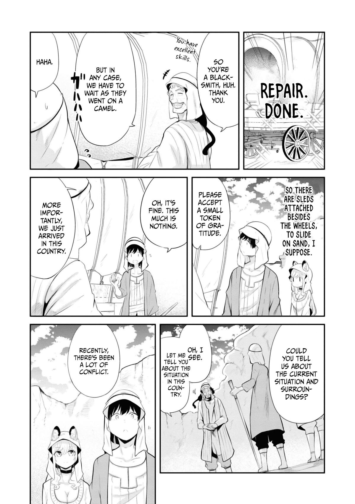 Seichou Cheat de Nandemo Dekiru you ni Natta ga, Mushoku dake wa Yamerarenai you desu Chapter 64 - Page 38