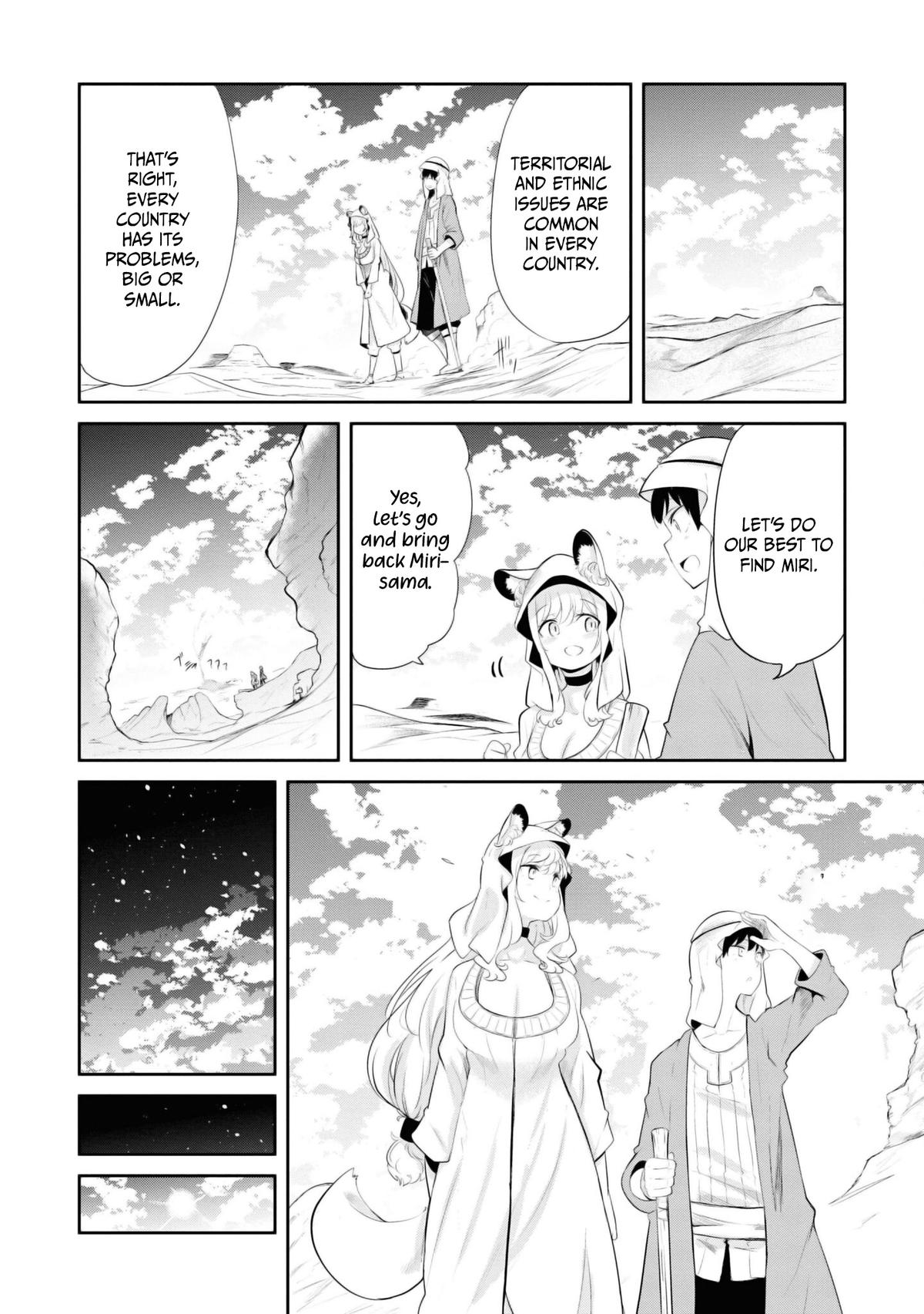 Seichou Cheat de Nandemo Dekiru you ni Natta ga, Mushoku dake wa Yamerarenai you desu Chapter 64 - Page 41