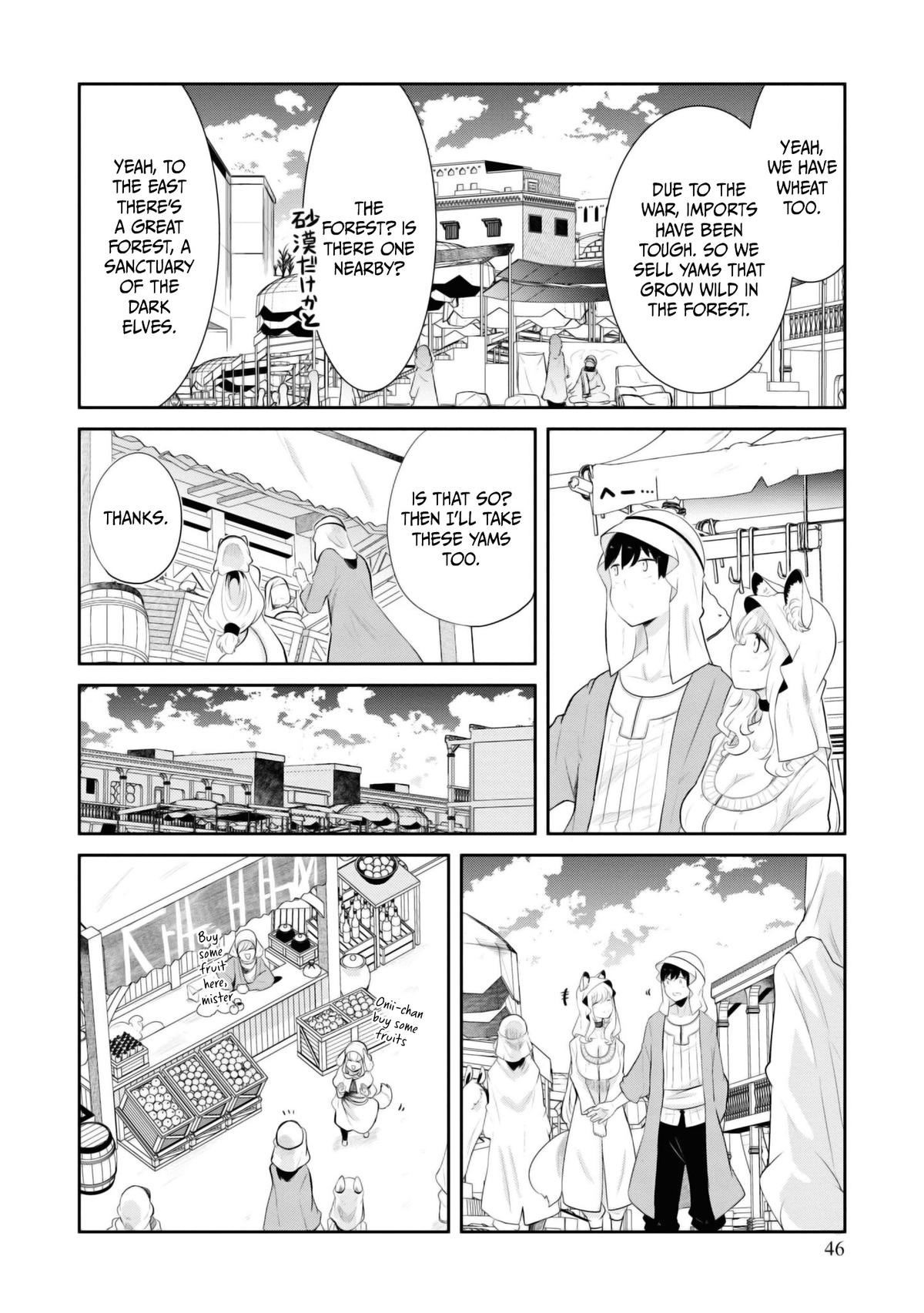 Seichou Cheat de Nandemo Dekiru you ni Natta ga, Mushoku dake wa Yamerarenai you desu Chapter 64 - Page 47