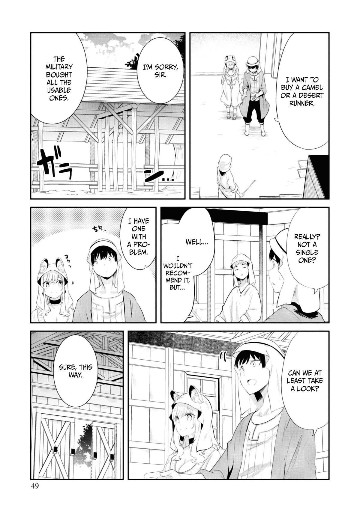 Seichou Cheat de Nandemo Dekiru you ni Natta ga, Mushoku dake wa Yamerarenai you desu Chapter 64 - Page 50