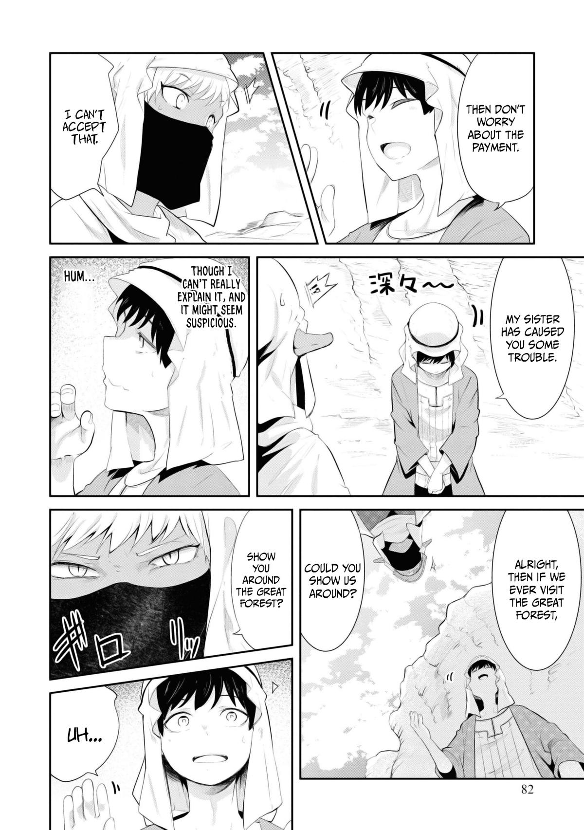 Seichou Cheat de Nandemo Dekiru you ni Natta ga, Mushoku dake wa Yamerarenai you desu Chapter 65 - Page 32